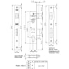 KALE SİL.DAİRE KİLİDİ DİLLİ 153/20 MM NİKEL