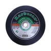 KARBOSAN SC TUĞLA KESİCİ 230x3.0x22 (910300)