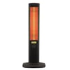 KERASUS DİKEY ELEKTRİKLİ ISITICI 2000W KRS-2820