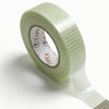 LİFLİ BANT TAKVİYELİ ENİNE BOYUNA 25 MMx50 MT