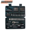 Mannesmann 29165 Bits Uç Lokma Seti, 65 Parça