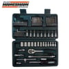 Mannesmann 29165 Bits Uç Lokma Seti, 65 Parça