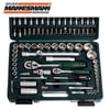 Mannesmann 98410 Lokma Takımı, 94 Parça