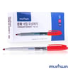 MUNHWA PERMANENT MARKER ASETAT KALEMİ FINE KIRMIZI