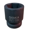 OSAKA ALTI KÖŞE LOKMA ANAHTAR 41 MM 1