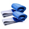 POLYESTER SAPAN (5/1) 8 TON 6 MT