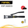 Ranel HSP-300ECO Hidrolik Çift El Pabuç Sıkma Pensesi