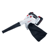 Specco 20V Akülü Emici-Üfleyici (2.0Ah Akü Seti)