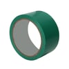 YER İŞARETLEME BANTI 50 MMx30 YRD YEŞİL
