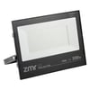 ZMR SİYAH KASA LED PROJEKTÖR (ZMR-305/S.65) 200W