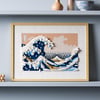 lego-art-hokusai-buyuk-dalga-31208-san-a8f5e9.jpg