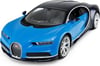 rastar-rc-114-uzaktan-kumandali-bugatt--81fe-.jpg
