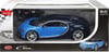 rastar-rc-114-uzaktan-kumandali-bugatt-1-310b.jpg