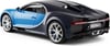 rastar-rc-114-uzaktan-kumandali-bugatt-c07-c6.jpg