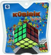 sunman-sabir-kupu-3x3x3-fa2a56.jpg