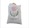 برنج هاشمی ممتاز معطر 5 کیلویی