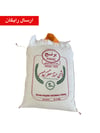 برنج هاشمی ممتاز معطر 5 کیلویی