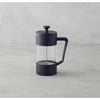 Siyah French Press 420 ml