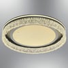 1414-2 Nofa 60Cm Daire Armatür (Tuya Uyumlu) (Kumandalı) Beyaz