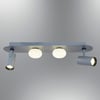5044-4S-16 Plofenyer Sıralı 2 Cam+2 Spot Gri