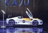 MOON AERO PREMIUM ARABA YATAK KARYOLA BEYAZ