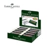 Faber Castell-Faber Castell 7085/20 Beyaz Silgi 20'li