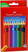 faber-castell-faber-castell-kuruboya-j-dff-6e.jpg