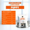Dogburger Puppy Large Breed