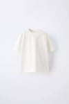 Beyaz Oversize Basic Tshirt