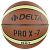 7 Numara Pro X Deluxe Kauçuk 7 Numara Basketbol Topu Kahverengi Pompa dahil değildir