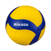 V200W FIVB Onay 5 No Voleybol Maç Topu