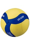 Vs123w 260-280gr Yapıştırma Antrenman Voleybol Topu Yeni Sezon