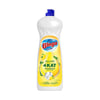 BİNGO BULAŞIK DETERJANI LİMON 730ML