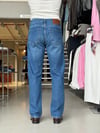 Guise 80's Blue Baggy Fit Jean