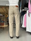 Guise 80's Bronze Baggy Fit Jean