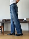 Retro Blue Denim