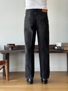Retro Smoked Denim