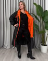 Veronika Trençkot