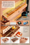 Conquistador Elektrikli Humidor-Puro Dolabı
