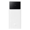 Baseus Star-Lord 20.000mAh 30W PD 3 Port Dijital Göstergeli Hızlı Şarj Powerbank - BeyazBaseus Star-Lord 20.000mAh 30W PD 3 Port Dijital Göstergeli Hızlı Şarj Powerbank - BeyazBaseusPowerbankP10022904213-00