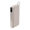 Belkin BPB028HQSD BoostCharge 20.000mAh 20W PD 3 Port Ekranlı Powerbank - Kum BejiBelkin BPB028HQSD BoostCharge 20.000mAh 20W PD 3 Port Ekranlı Powerbank - Kum BejiBelkinPowerbankBPB028HQSD