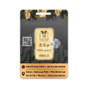 2.5 Gram (999) 24 Carat Gold Bullion