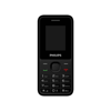 Philips Xenium E2125 Çift Sim Kart Tuşlu Cep Telefonu Siyah ( Kvk Garantili )