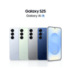 Samsung Galaxy S25 12 Gb Cep Telefonu