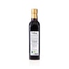 Lutfiye Organik Balzamik Sirkesi 500 ml