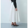 Volanlı Premium Poplin Etek Beyaz