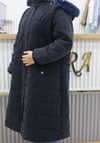 şişme lacivert