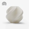 Bambu Lab PLA Basic Beyaz Filament 1.75mm 1 Kg