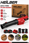 BA011522 21V Şarjlı Turbo Üfleme Makinesi 2 Akülü Kömürsüz Yaprak Toz Araç ve Bahçe Temizleme Blower 3 Uçlu