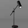 Avonni, 3D-2506-26 Siyah Led Masa Lambası